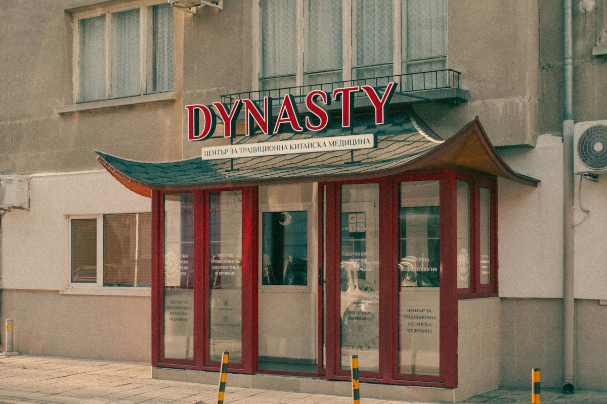 Bansko Bulgaristan Kayak Turu 3 Gece 5 Gün 2026